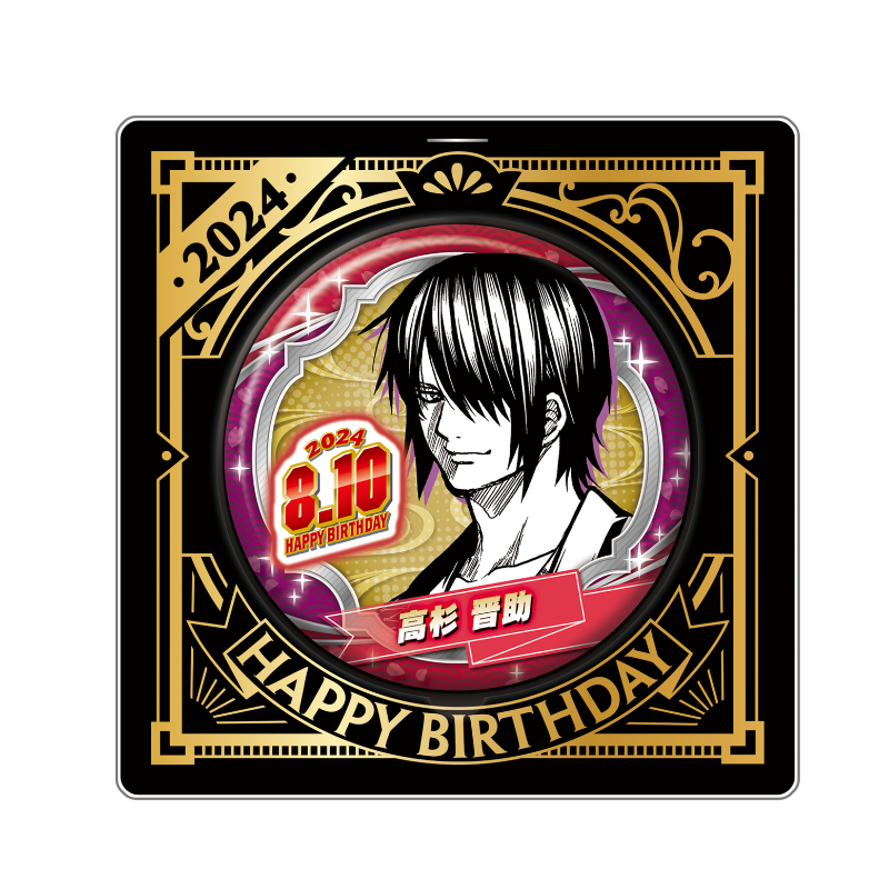 原作新商品情報＞ 【4月10日・本日13:00～受注開始📢】 2024年8月発売