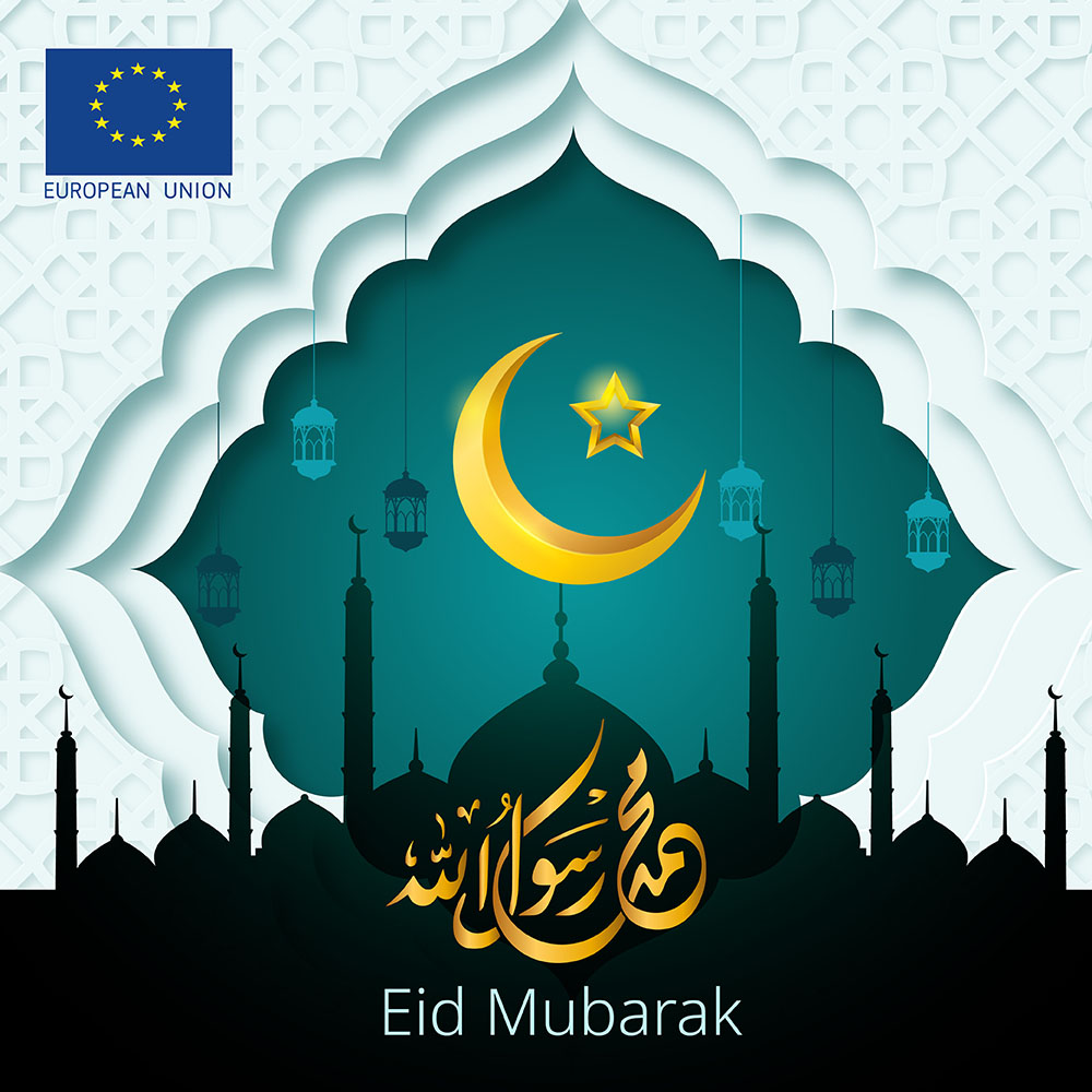 The #EUinMaldives is sending warm wishes for a blessed Eid al-Fitr! May the joy of this day fill your hearts with happiness and your homes with warmth. #EidMubarak