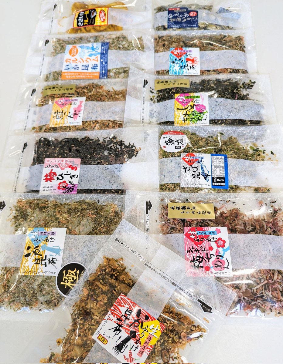 sawadafood's tweet photo. いまどうしてる？半日限定キャンペーン応募する？
本日4/10 23:59までにフォロー＆リポスト、抽選で2名様にプレゼント！
賞品は写真の生ふりかけ＆おつまみから好きなもの5つ。新生活の人もそうじゃない人もあると便利なサワダ🫲( ³ᾥ³)🫱ざんまい https://t.co/HCx2LdfTUu
