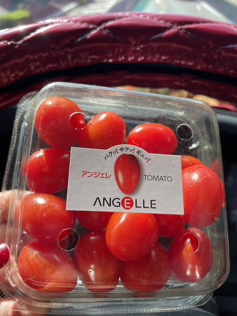 go_horizon_8's tweet photo. これ美味しい!
#ANGELLE
#アンジェレ https://t.co/AXcGgxNhA6