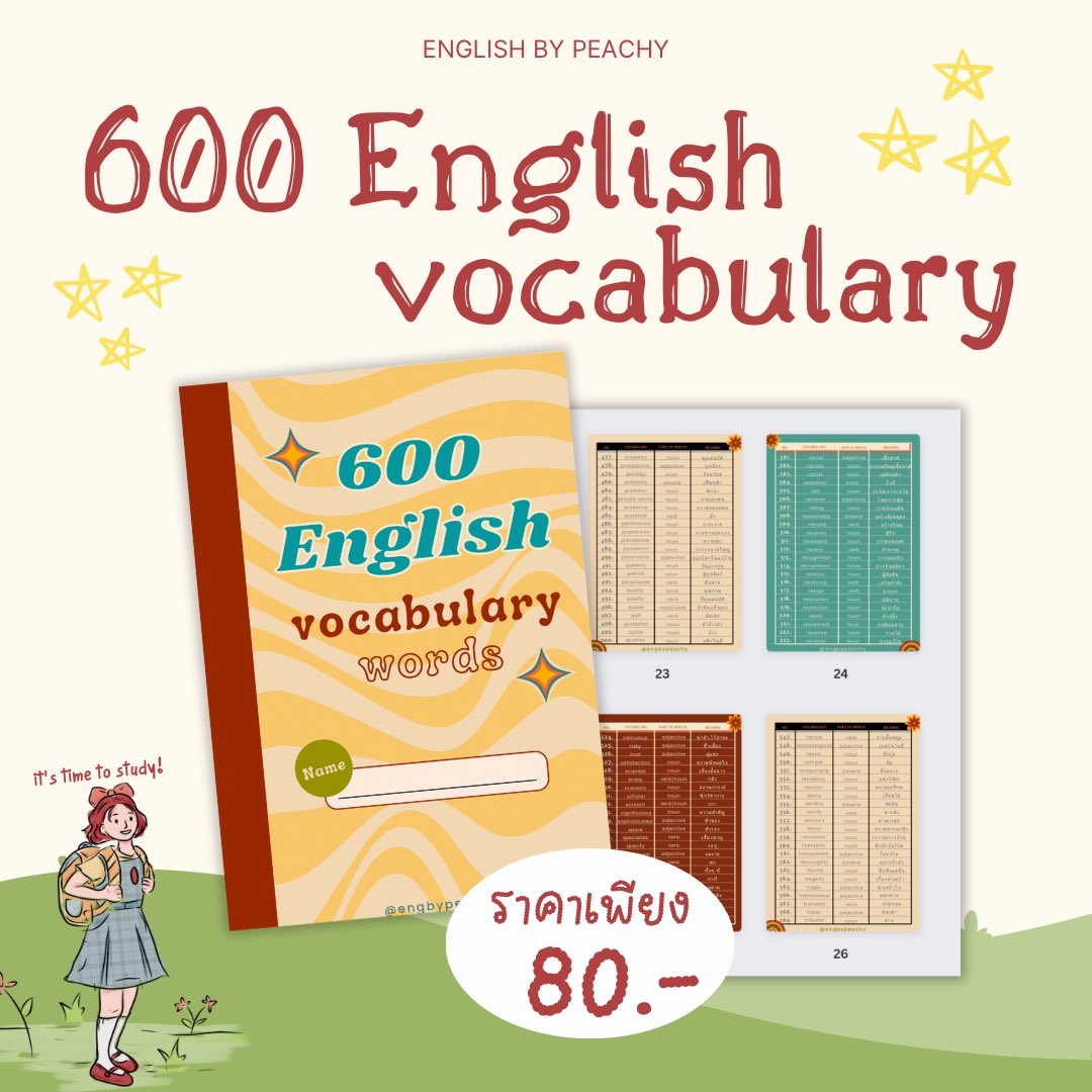 EngPeachy's tweet image. น้องๆที่กำลังมองหาตัวช่วยการจำศัพท์ มาทางนี้!⬇️
✏️ไฟล์สรุปศัพท์600คำ ที่ออกสอบบ่อย
✏️ไฟล์สำนวนidioms 100สำนวน ที่ควรจำ

🚨ราคาชุดละ 80฿  โปรโมชั่นพิเศษซื้อคู่กันเหลือ 120฿🥳

สนใจสั่งซื้อ Dm📩

#TCAS68 #alevel #เด็กซิ่ว #dek69 #alevel68 #TPAT #TGAT #ทีมมธ #ทีมจุฬา #dek67 #Dek68