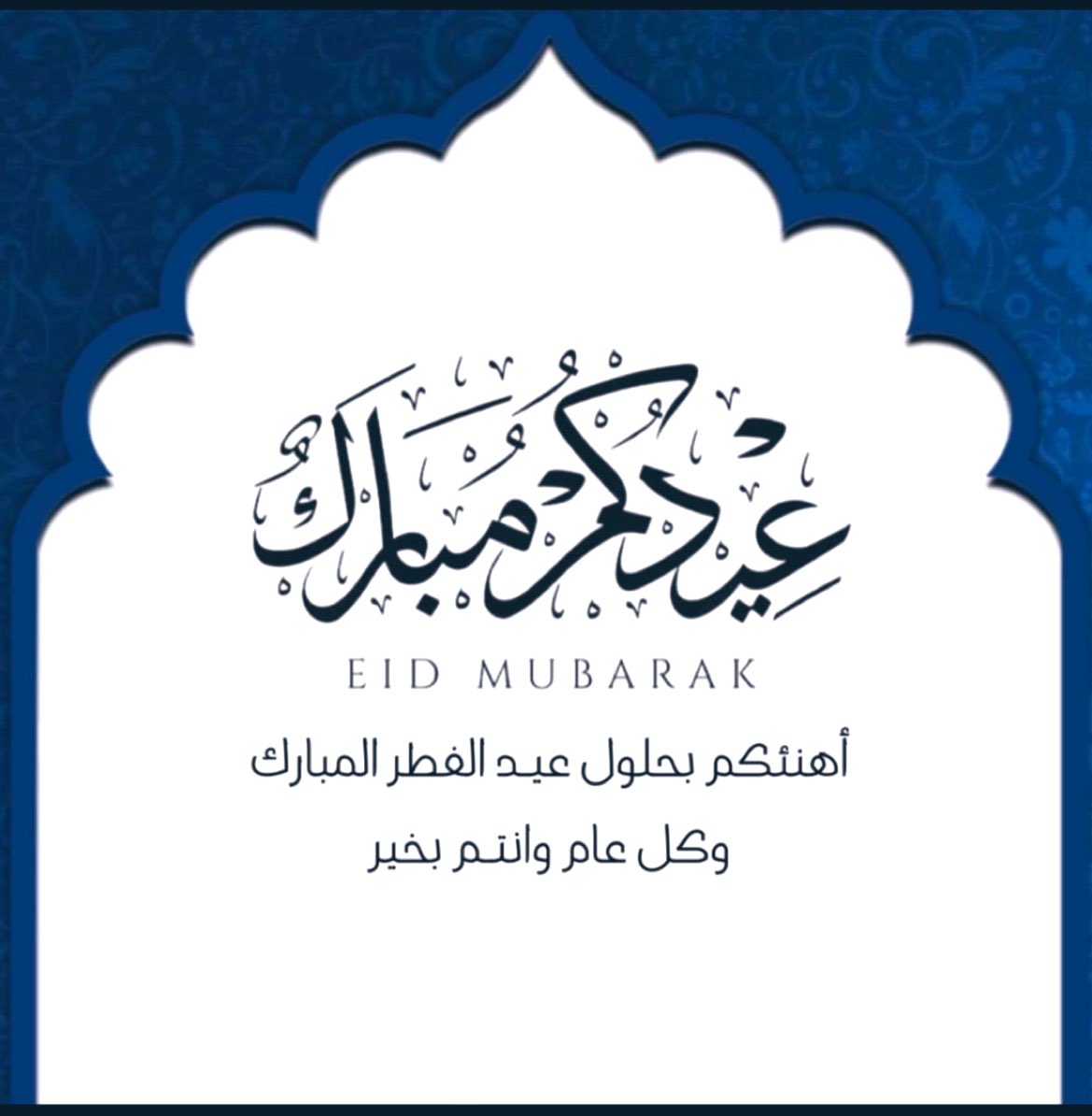 al33atibi's tweet photo. https://t.co/VSpr2nlrMv