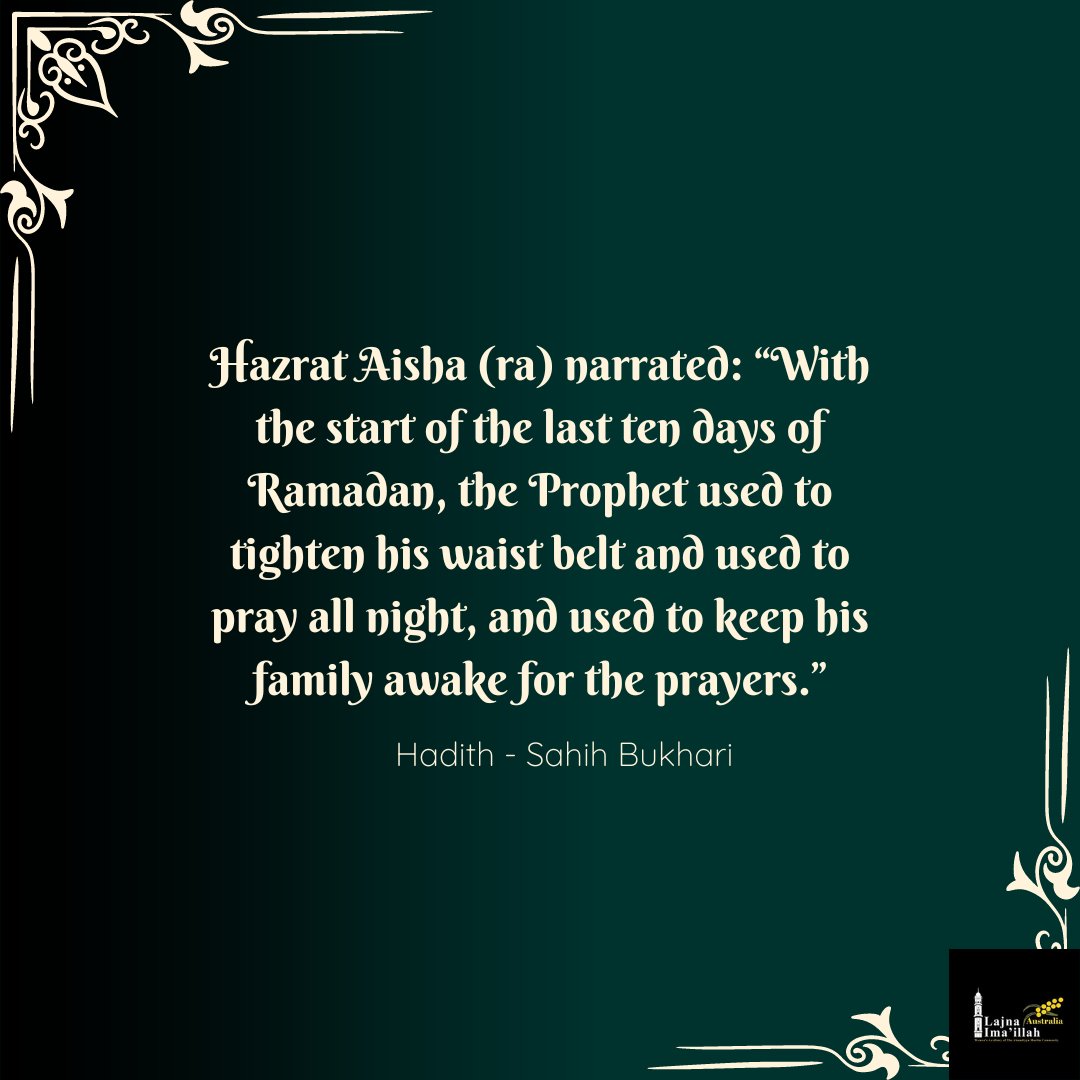 Engaging in worship during the few hours of Laylat Al-Qadr will be rewarded as if one has worshipped for an entire lifetime. #Ramadan2024