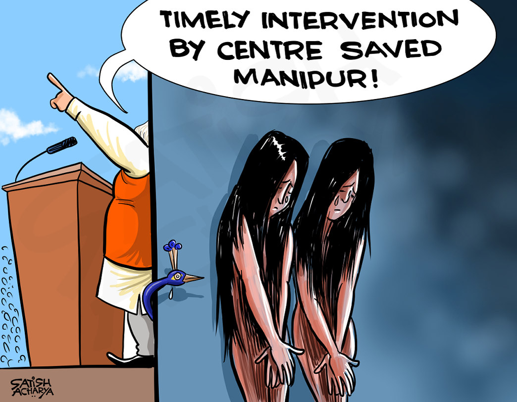 Timely intervention by the centre saved Manipur, says PM Modi. #ManipurViolence #2024elections