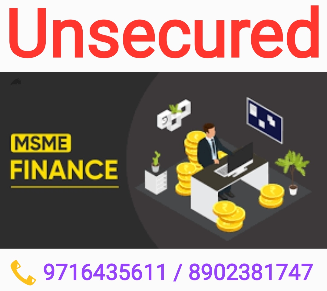 #BusinessLoan #UnsecuredBusinessLoan
#CollateralFreeBusinessLoan
#loan #loans #DelhiNCR #Kolkata #PANIndia #CIBIL #insurance #job #visa  #PersonalLoan #CashLoan #MSMELoan #DailyBasisLoan #EmergencyLoan #OverseasJobs #PrivateFinance #ShopkeeperLoan

9716435611
8902381747