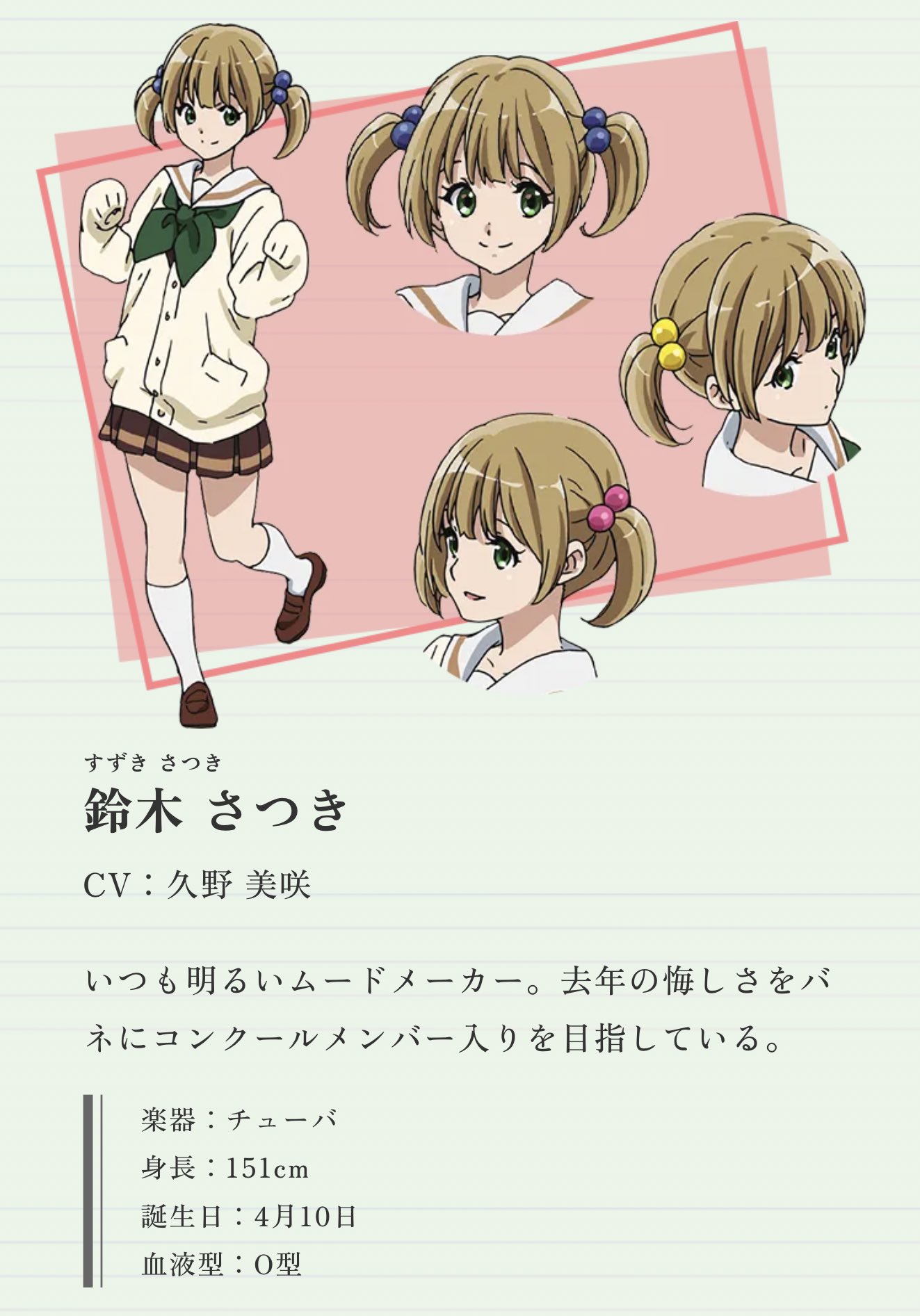 ∞MAY∞(๑❛ᴗ❛๑)ノ ∞MAY∞(๑❛ᴗ❛๑)ノ