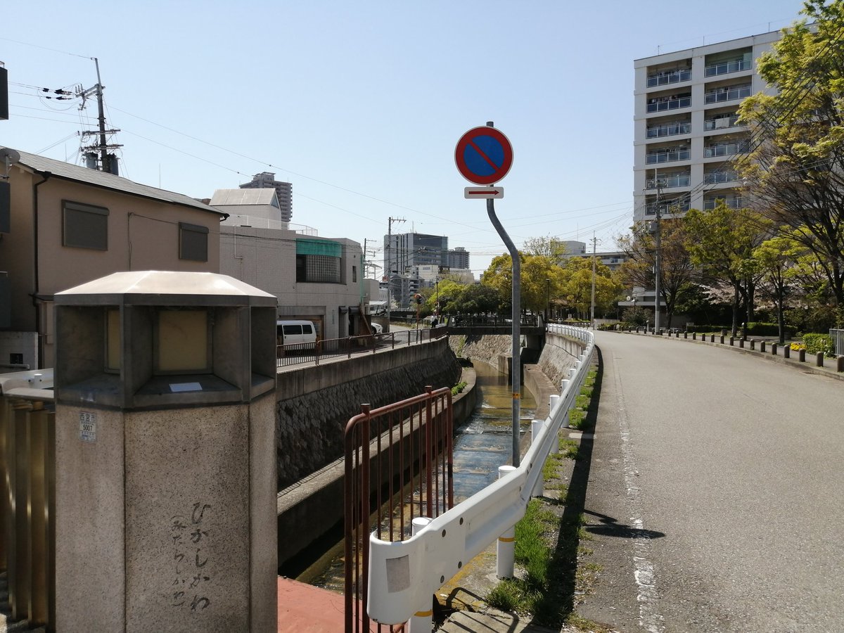 ありがとう西宮…
ジョナサン役松下優也さん、有澤樟太郎さんの故郷に宿泊してジョジョミュを観れるという夢の様な体験であった🫰🏻💖