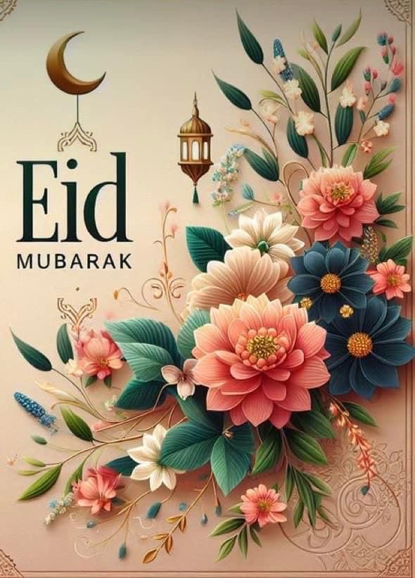 Eid Fitr Mubarak to all those observing! The @LeedsPaedDent team wishes you and your families a very happy and blessed Eid.