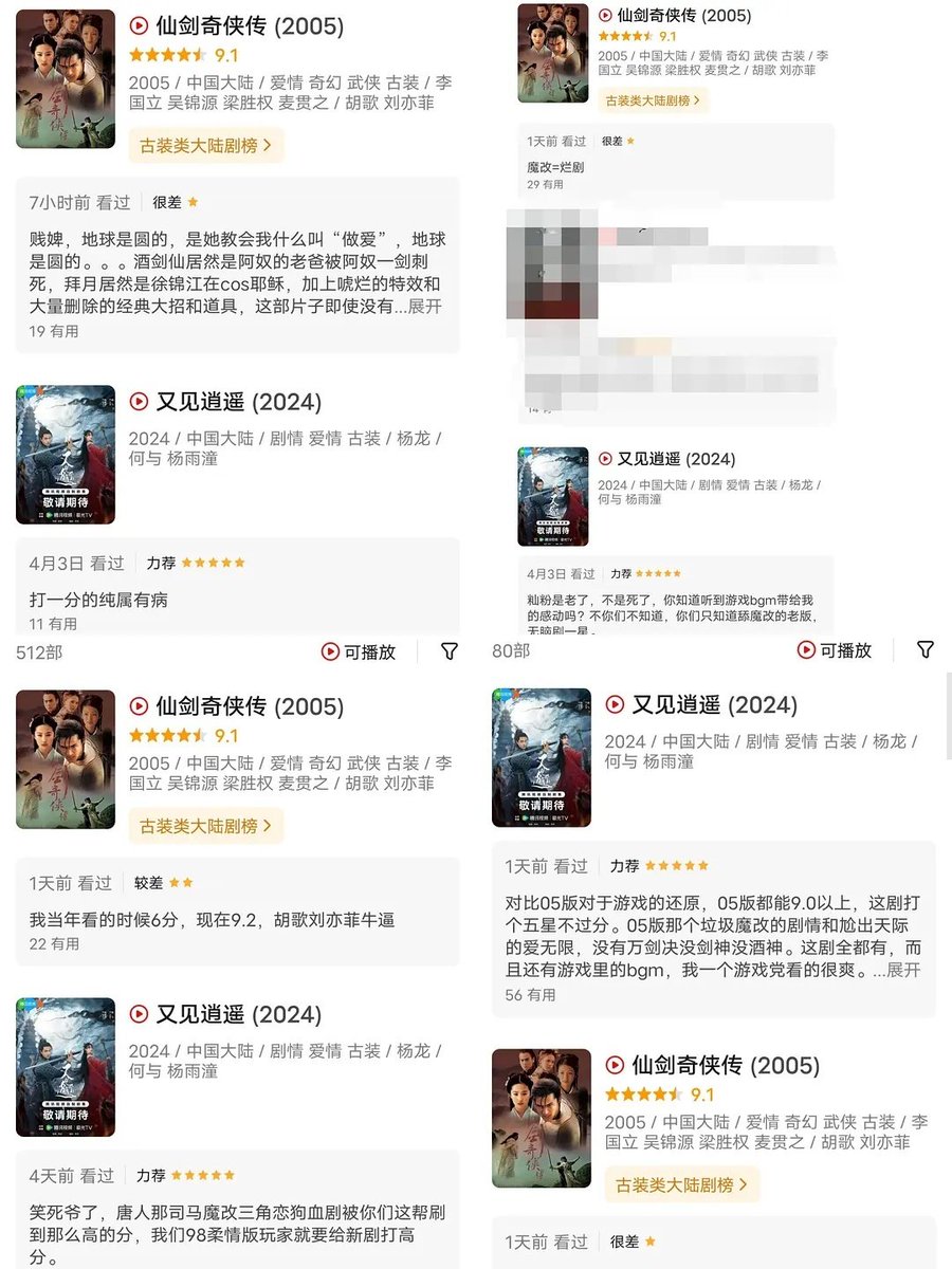 中国星瓜 tweet media