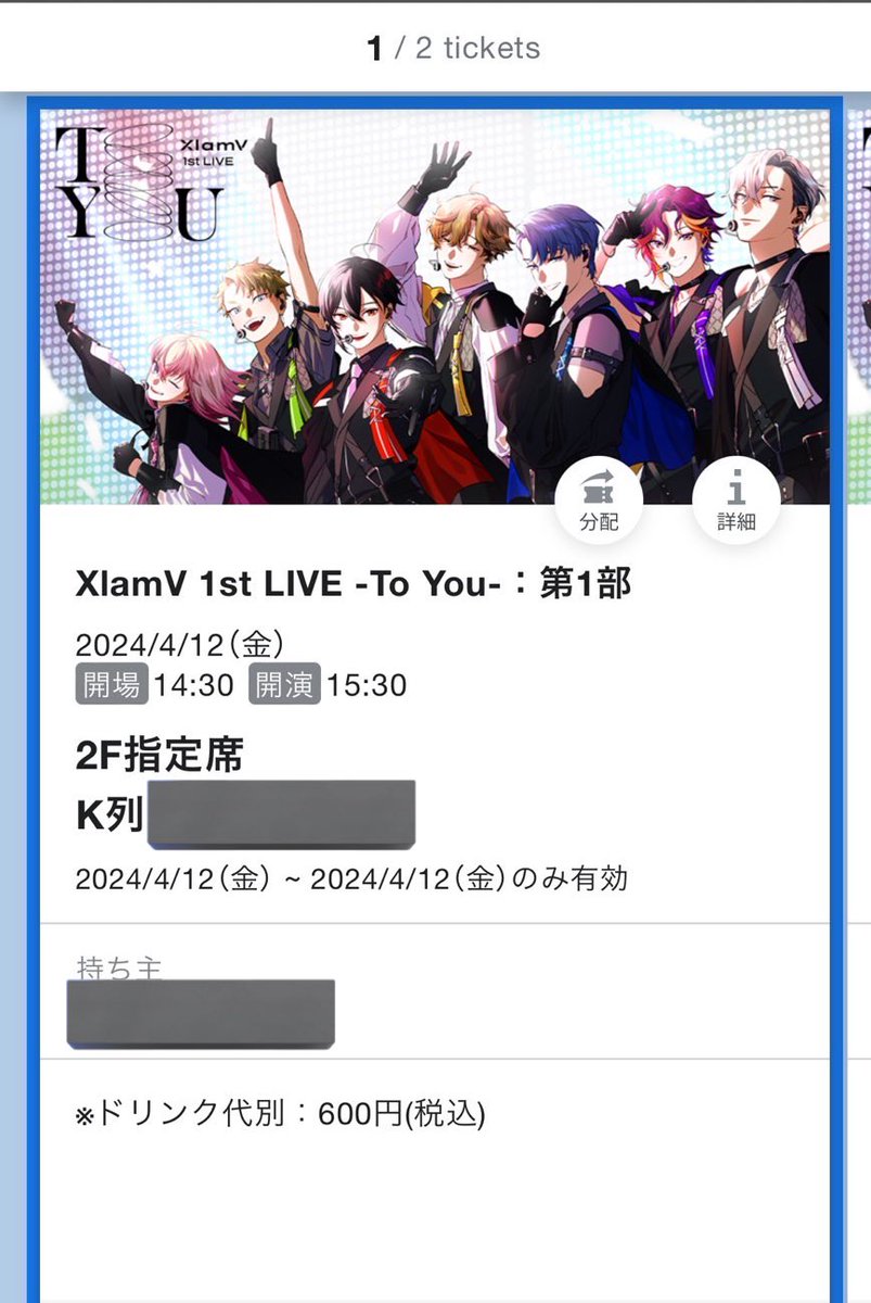 ゆきみづ tweet media