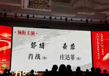 中国星瓜 tweet media