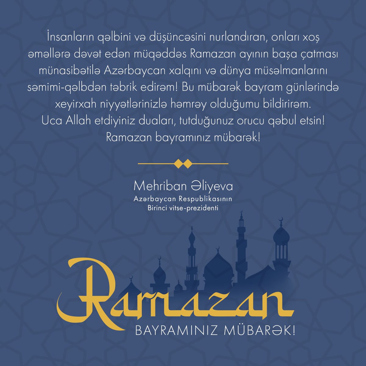 Искренне поздравляю азербайджанский народ и мусульман мира с завершением священного месяца Рамазан, просветляющего сердца и мысли людей, призывающего их к благим поступкам! В эти благословенные праздничные дни выражаю солидарность со всеми вашими добрыми намерениями. Да услышит…