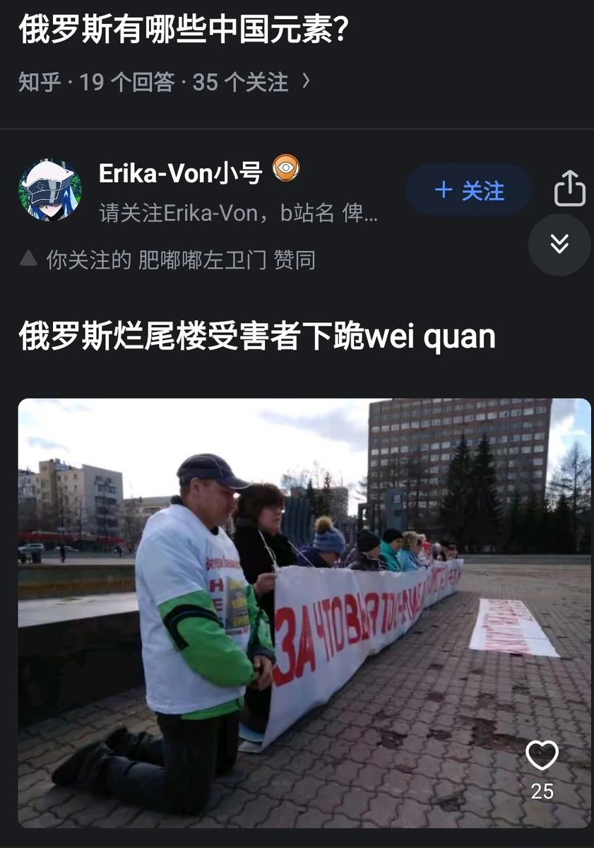 磊哥聊探花 tweet media