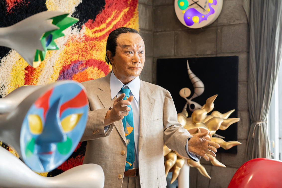 岡本太郎記念館 on X: 