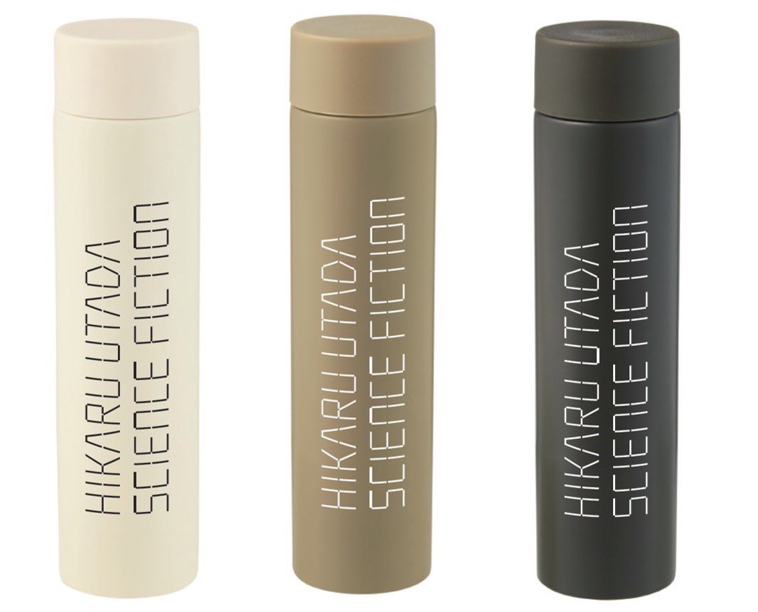 /／
本日発売💫
#宇多田ヒカル 初のベストアルバム
『SCIENCE FICTION』
リリース記念✨
#プレゼントキャンペーン 🎉
\＼

抽選で2名様に、オリジナル
「SCIENCE FICTION」ボトルをプレゼント🎁

① <a href="/utadahikaru/">宇多田ヒカル</a> &amp; <a href="/um_nishi_promo/">ユニバーサル ミュージック WEST【公式】</a>
 をフォロー
②こちらをRT 🤳

〆4/17(水)23:59 まで！