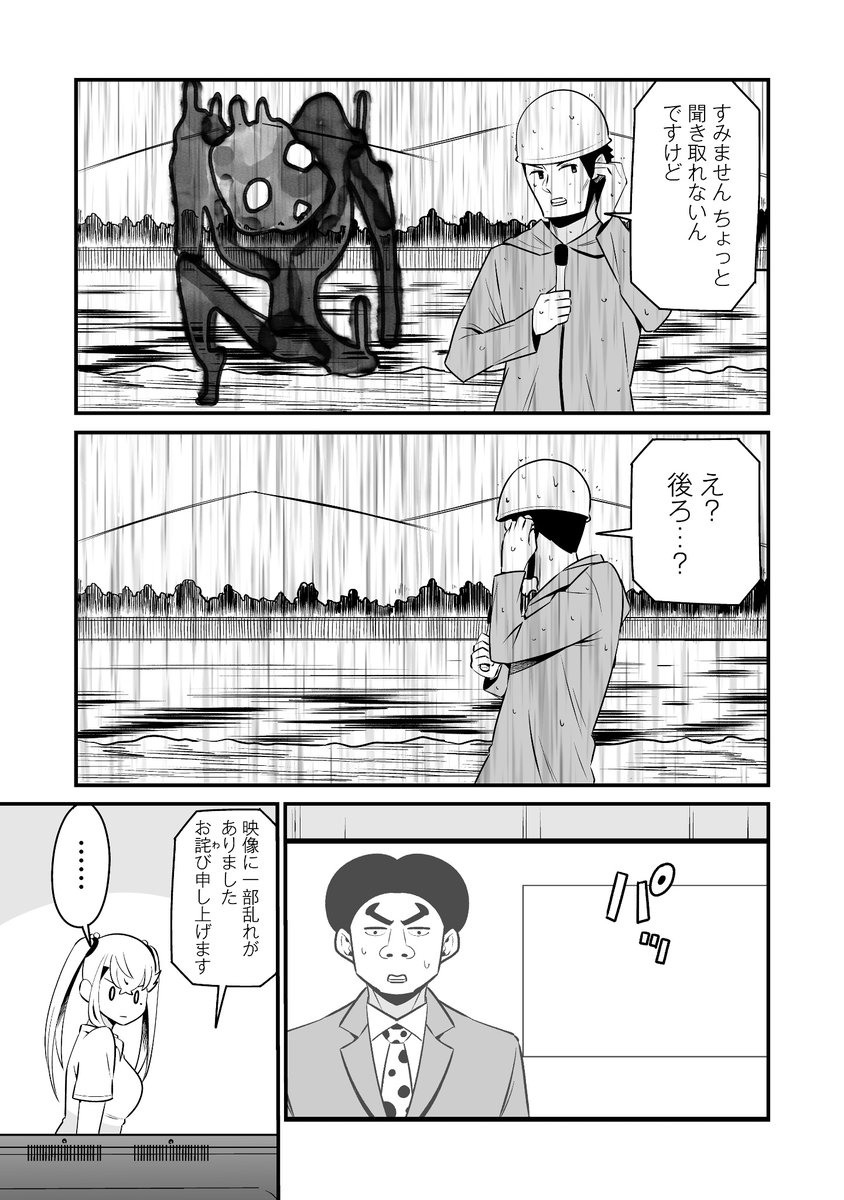 (4/9) 