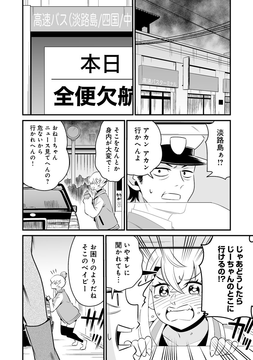 (5/9) 