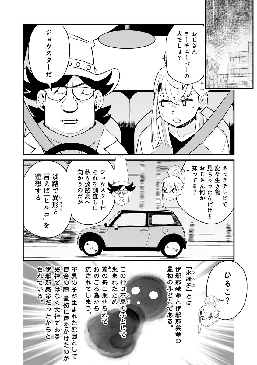 (5/9) 