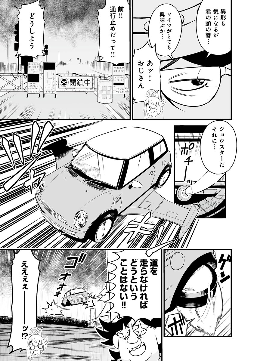 (6/9) 