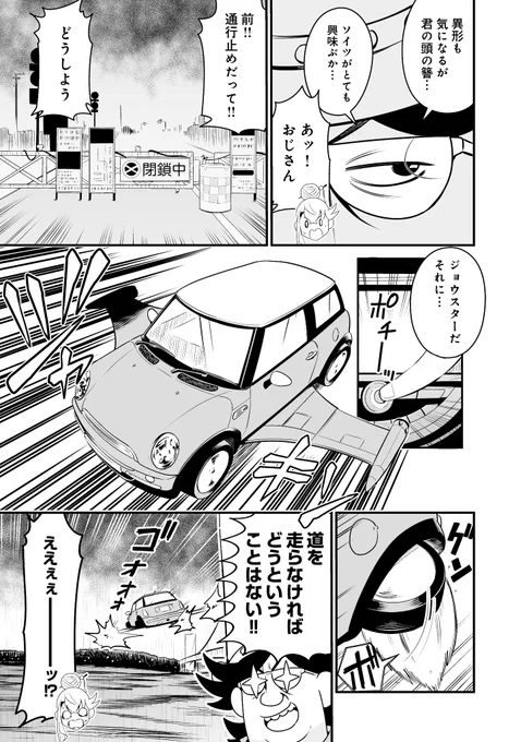 (6/9) 