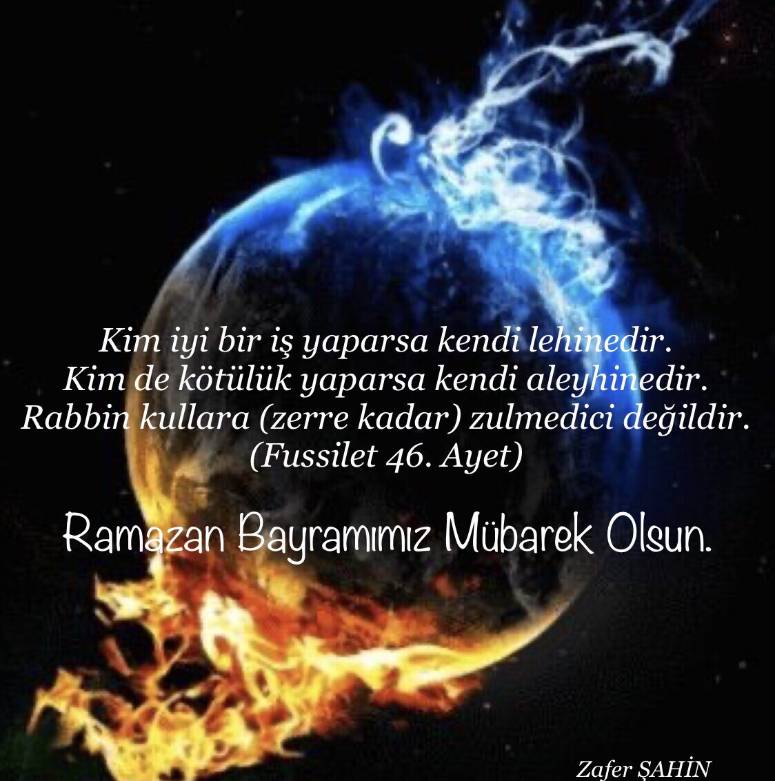 Ramazan Bayramımız Hayırlara Vesile olsun. #RamazanBayramı