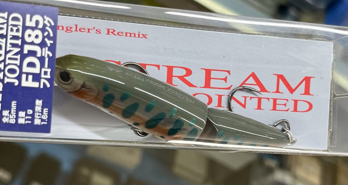 uedaturi's tweet image. 新年度になり10日。
心、折れていませんか？
こちらは腰、折れています🎣

#釣具店
#BITSTREAM
#ルアー