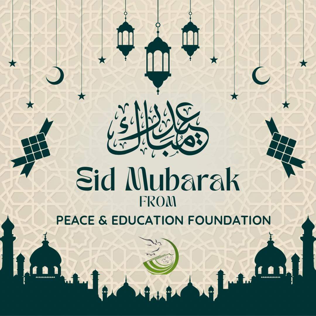 Eid Mubarak! عید مبارک 

Wishing you and your loved ones a blessed Eid-ul-Fitr filled with happiness, laughter, and cherished memories.

عید مبارک!
#eidmubarak #eidulfitr2024 #mediavoiceforpeace