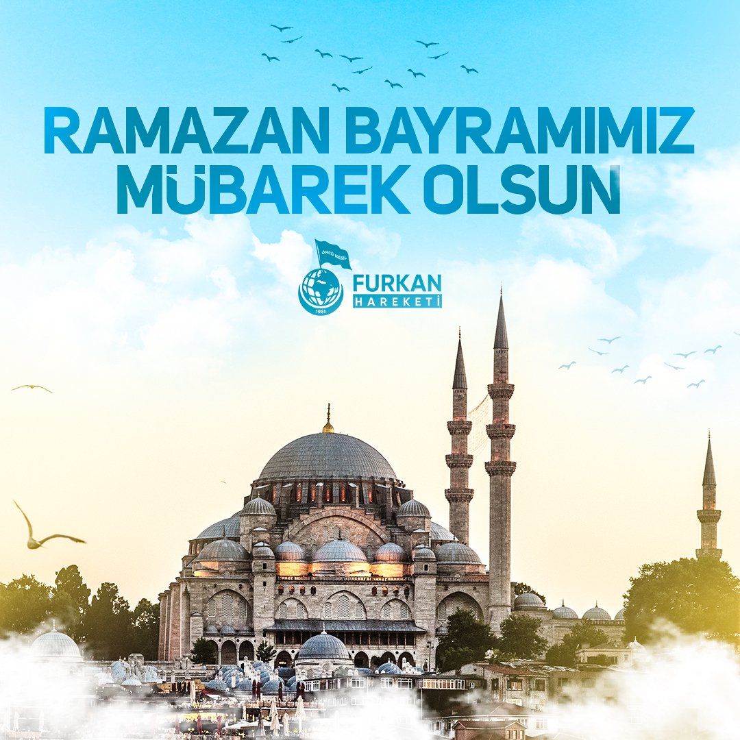 RAMAZAN BAYRAMIMIZ MÜBAREK OLSUN 🕌 #RamazanBayramı #EidMubarak