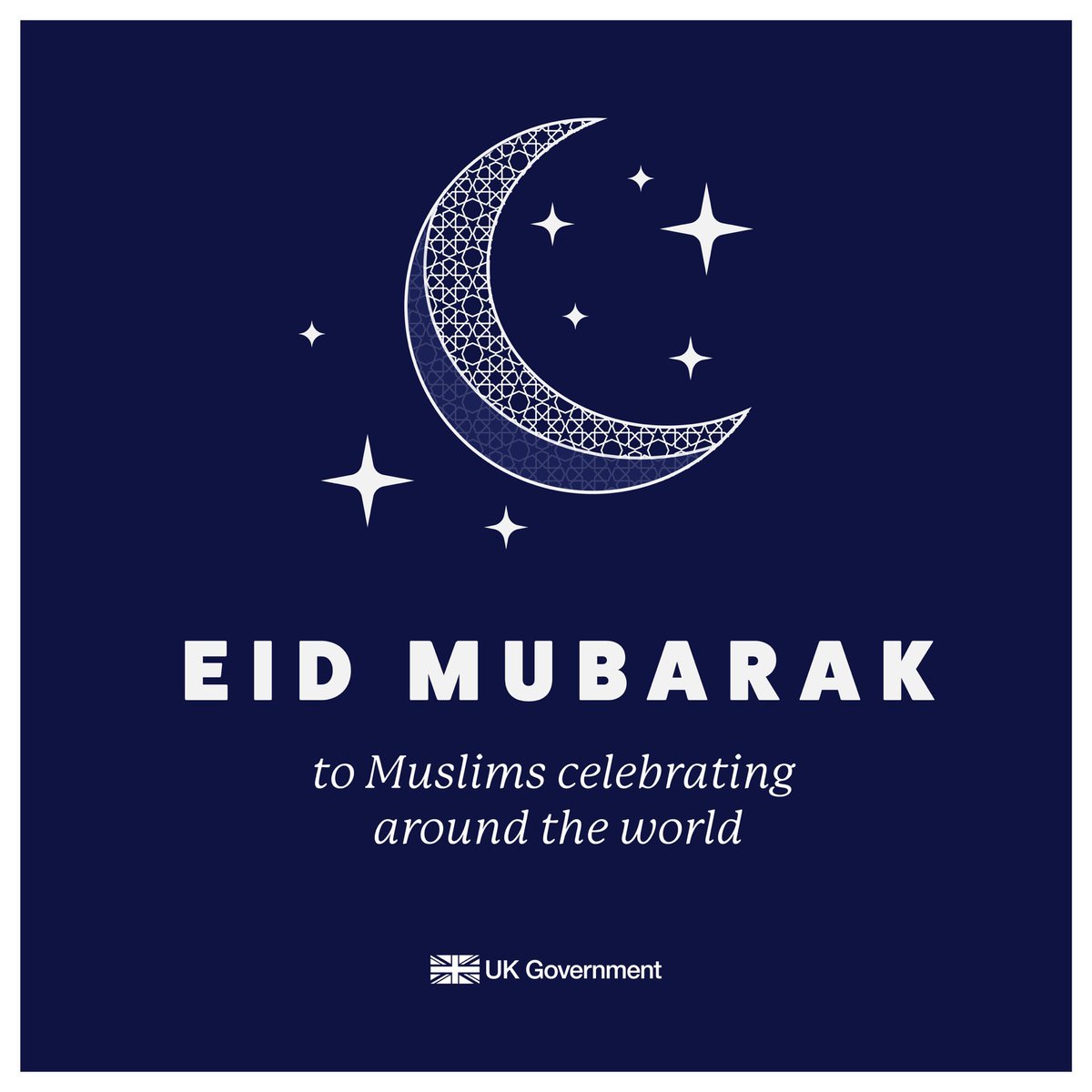 🕌 ኢድ ሙባረክ! Eid Mubarak from all of us at the British Embassy in Ethiopia ☪️