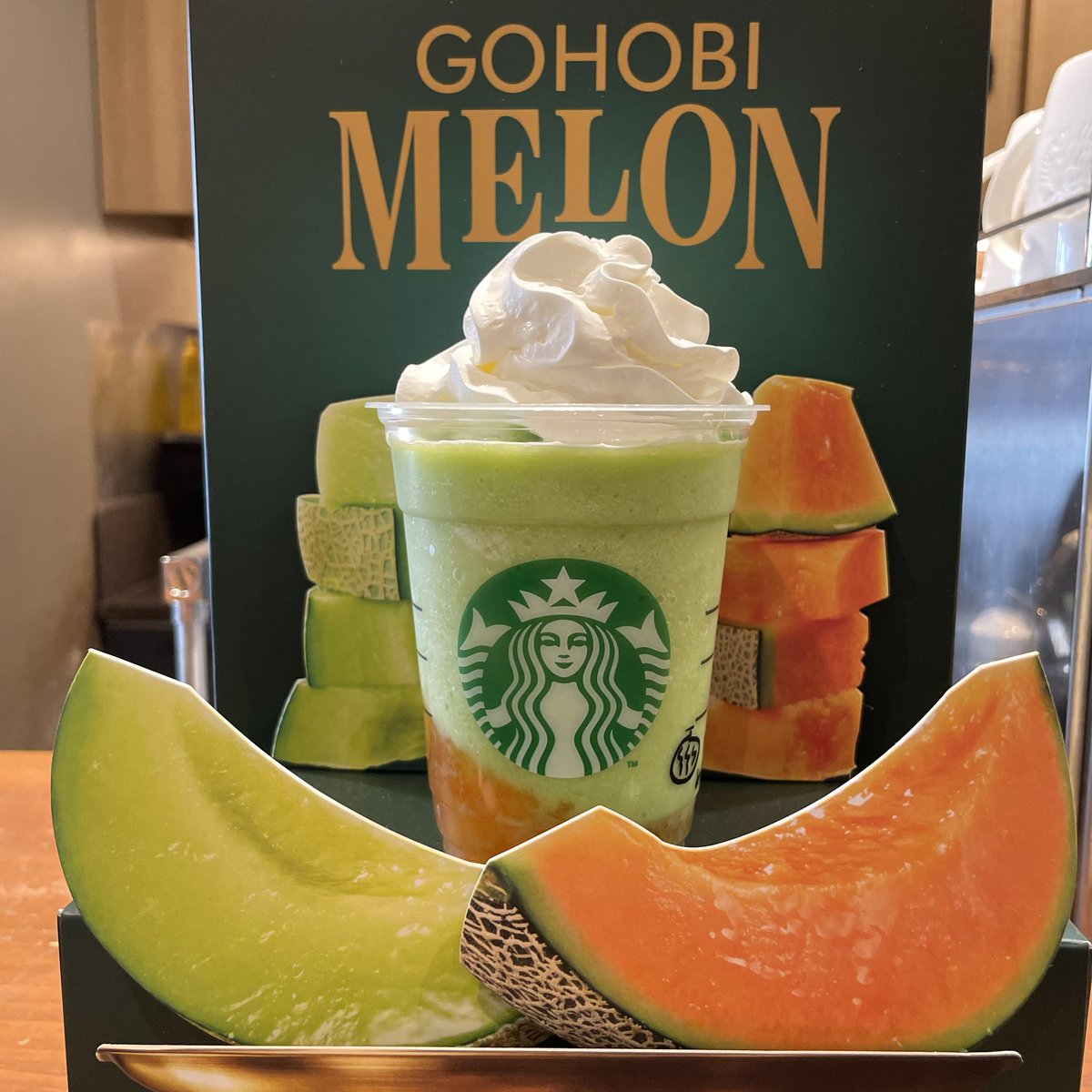 GOHOBIメロンフラペチーノ