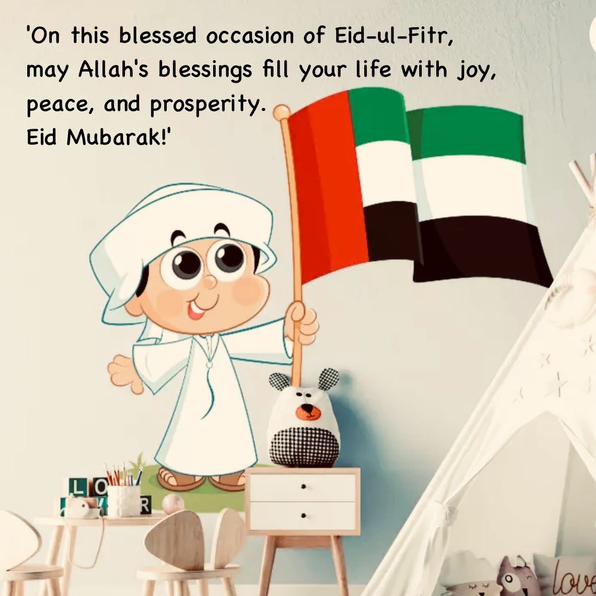 Eid Mubarak all x family