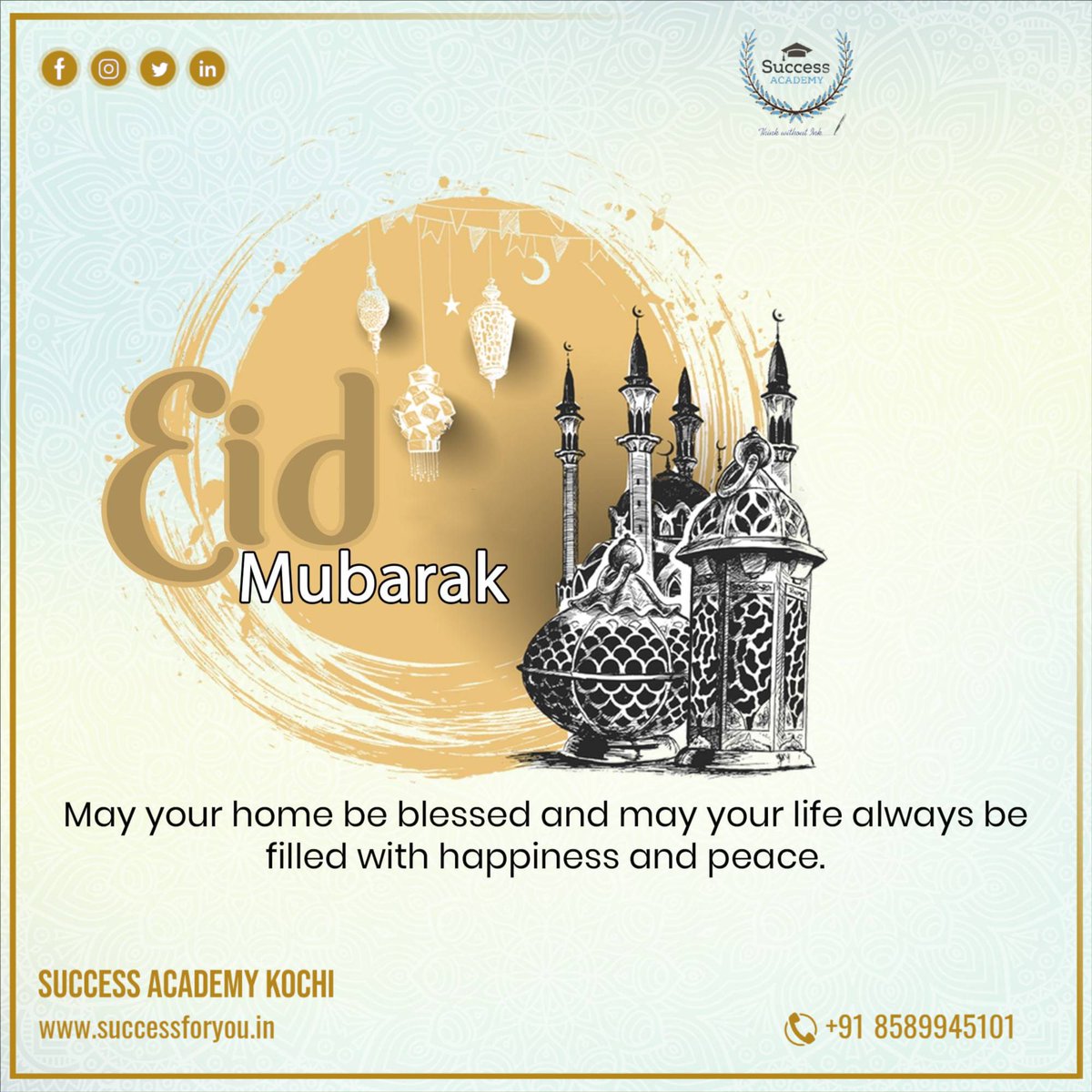 #EidMubarak #EidAlFitr #EidCelebration #EidJoy #EidFamily #EidSpirit #EidLove
#EidHappiness #EidTogether #EidBlessings #SSCCoaching #BankCoaching #SuccessAcademyKochi