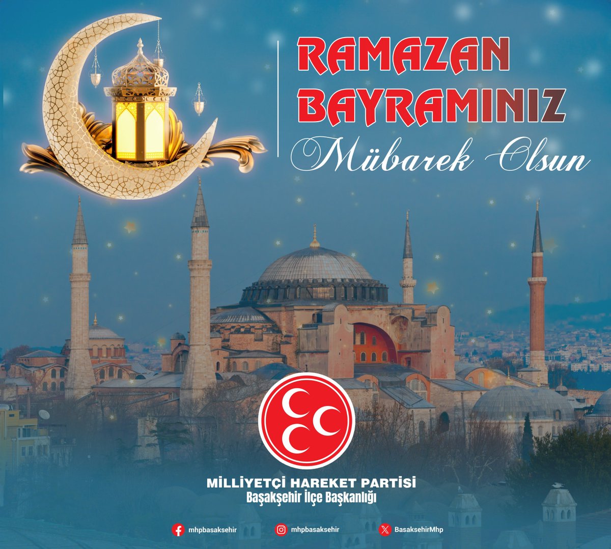 #Ramazan🌙 Bayramınız Mübarek Olsun.