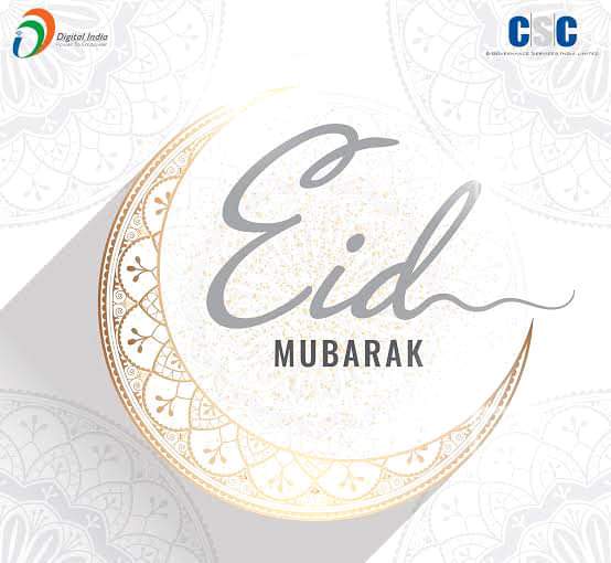 Eid Mubarak to all CSC VLEs & their family from District Doda J&K.