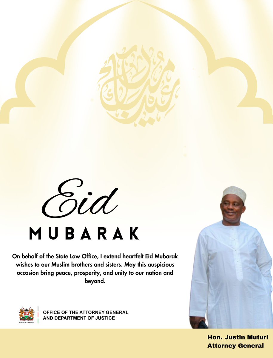 Eid Mubarak to all our Muslim brothers and sisters