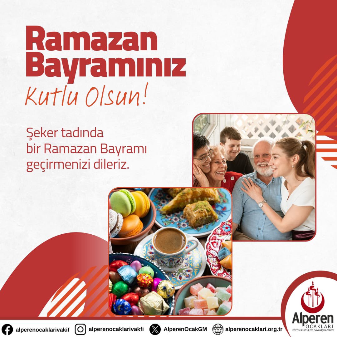 Tüm #islam Aleminin #RamazanBayramı Mübarek Olsun