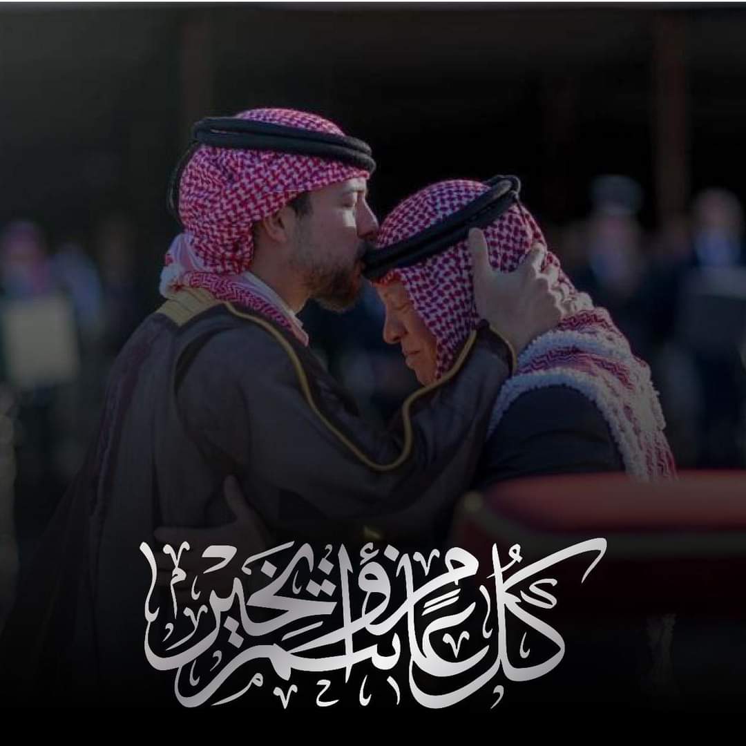 baseem26's tweet image. 