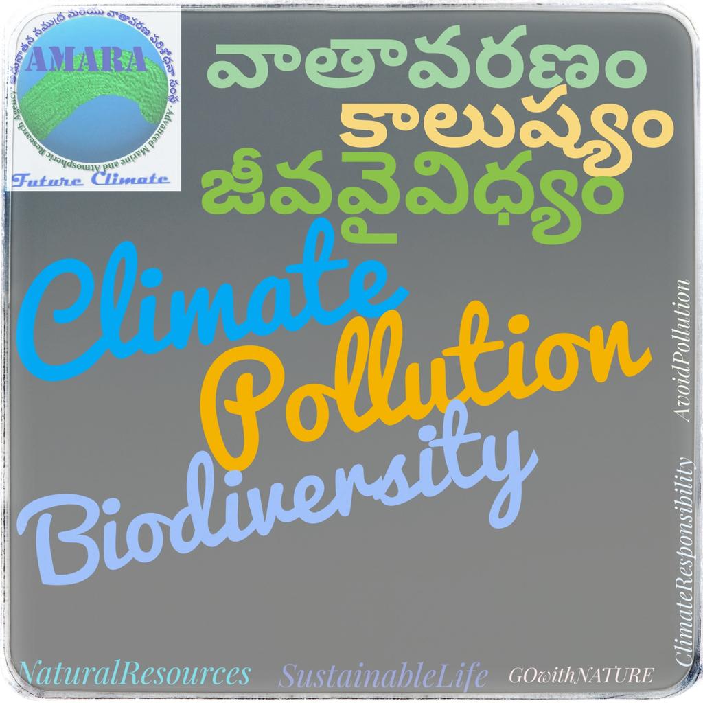 #AMARAgency #ClimateChange #Pollution #Biodiversity #Life #Health #Earth #Environment #EcoSensitive #EcoFriendly #Sustainable #World #Nature #Future #Lifestyle #Agriculture #Food #Climate #Responsibility #ExtremeWeather #GlobalWarming #HeatWave #Public #Government #GHG #Emissions