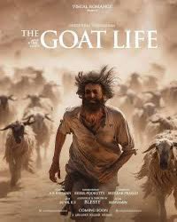 चर्चित मुभी #Goatlife हेरियो!
साउदीमा काम गर्न जानेहरुले रेगिस्तानमा  भेडा हेर्दा पाएको  दुःख र त्यहॉबाट घर फर्किन उनीहरुले गरेको संघर्षको कथालाई बडो ‘दर्दनाक’ रुपमा प्रस्तुत गरिएको छ!कोमल ह्रदय हुनेहरुले यो मुभी नहेर्दा हुन्छ!पृथ्वीराज सुकुमारनको पर्फमेन्सले रुवाउने छ!
⭐️⭐️⭐️⭐️