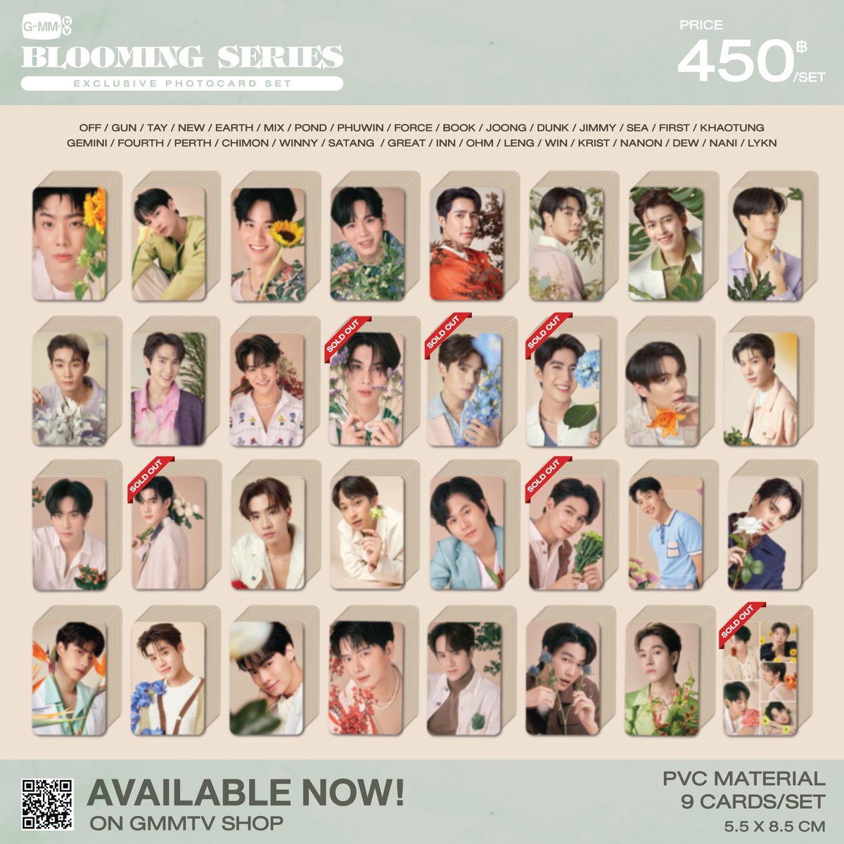 Jimmy トレカ BLOOMING SERIES GMMTV Can you resist how adorable these GMMTV BLOOMING SERIES EXCLUSIVE