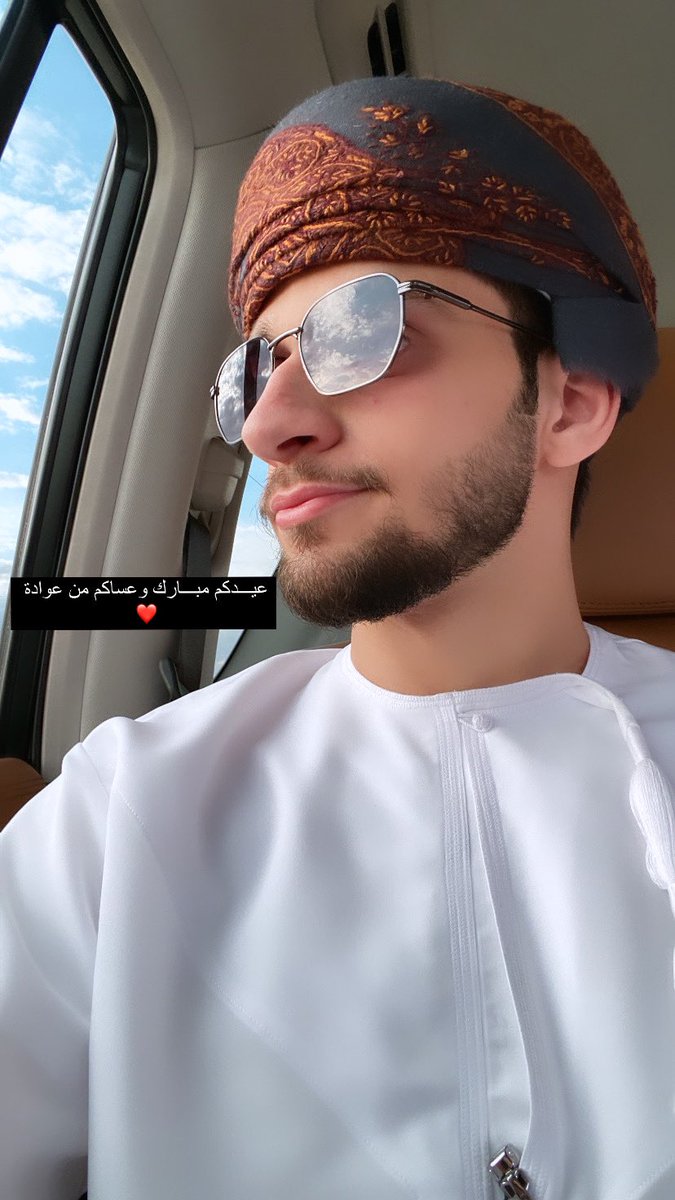 عيدي مبارك فيك ياعييد الايام حلوه سنيني فيك ياعيد روحي❤️.#كل_عام_وانتم_بخير