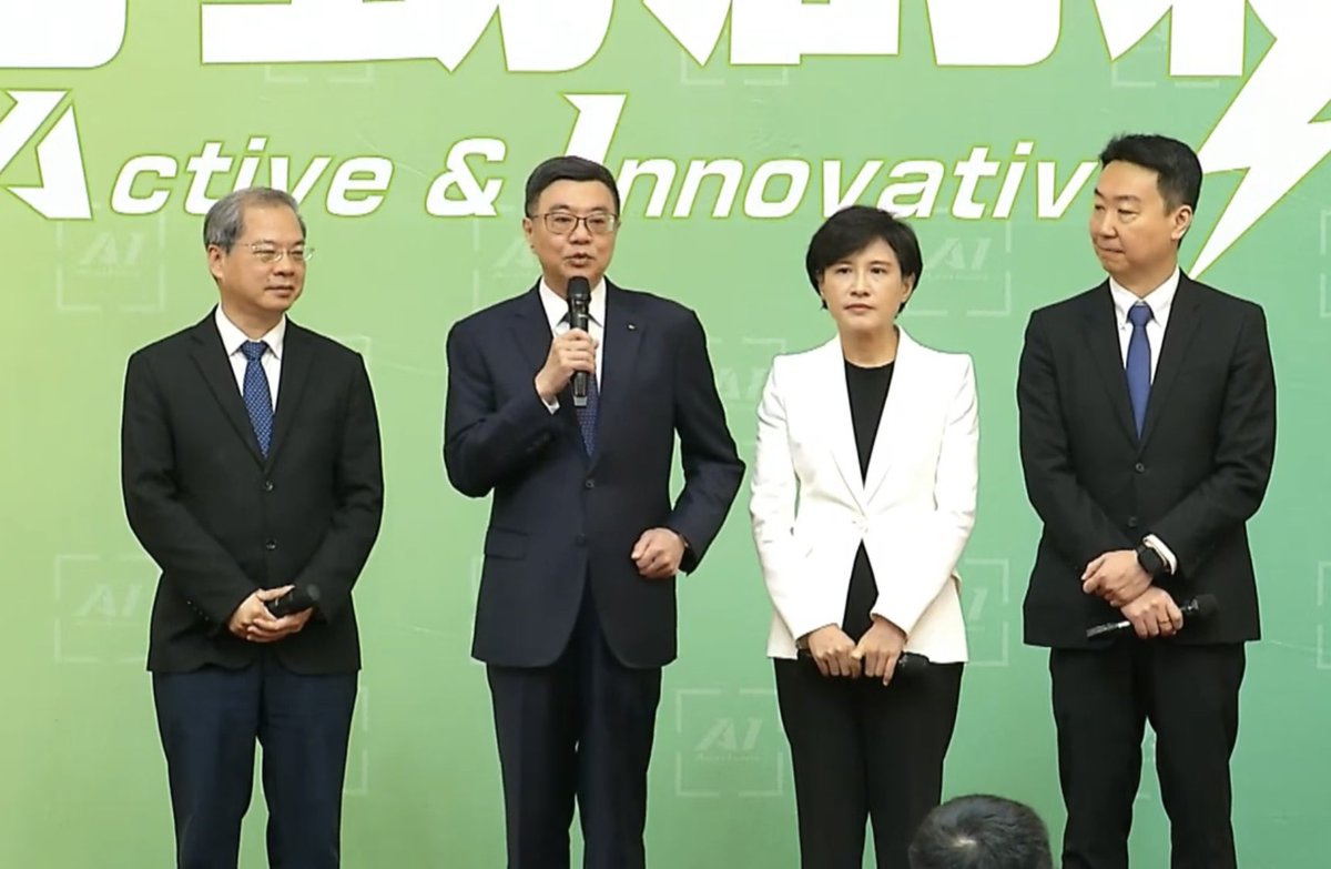 Taiwan’s President-elect Lai Ching-Te #賴清德 introduced Cho Jung-Tai #卓榮泰 as Taiwan's next premier, Cheng Li-Chun #鄭麗君 as the vice premier. Two of Democratic Progressive Party’s rising stars. #Taiwan