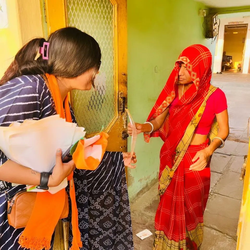Anjani Rajput (@anjanirajput001) on Twitter photo मिशन 2024 के तहत् माननीय लोकसभा स्पीकर ओम बिरला जी के समर्थन में बोरखेड़ा मंडल , नया नारा गांव हाथी खेड़ा, बरखंडी में जनसंपर्क मंजू बिरला जी भाभी के नेतृत्व में जनसंपर्क किया गया,🙏
<a href="/narendramodi/">Narendra Modi</a> <a href="/BJP4Rajasthan/">BJP Rajasthan</a> <a href="/JPNadda/">Jagat Prakash Nadda</a> <a href="/AmitShah/">Amit Shah</a> <a href="/BhajanlalBjp/">Bhajanlal Sharma</a> मिशन 2024 के तहत् माननीय लोकसभा स्पीकर ओम बिरला जी के समर्थन में बोरखेड़ा मंडल , नया नारा गांव हाथी खेड़ा, बरखंडी में जनसंपर्क मंजू बिरला जी भाभी के नेतृत्व में जनसंपर्क किया गया,🙏
<a href="/narendramodi/">Narendra Modi</a> <a href="/BJP4Rajasthan/">BJP Rajasthan</a> <a href="/JPNadda/">Jagat Prakash Nadda</a> <a href="/AmitShah/">Amit Shah</a> <a href="/BhajanlalBjp/">Bhajanlal Sharma</a>