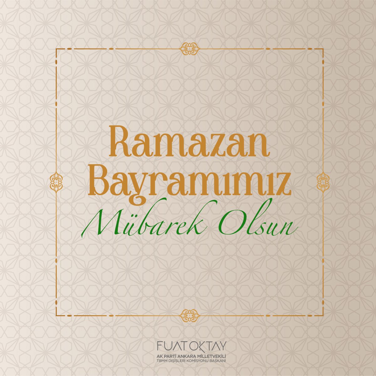 Aziz milletimizin ve başta Filistinli kardeşlerimiz olmak üzere bütün müslümanların #RamazanBayramı’nı gönülden tebrik ediyorum. Bayramın ülkemiz, İslam âlemi ve bütün insanlığa hayırlı olmasını, birlik ve kardeşlik bağlarımızı kuvvetlendirmesini diliyorum. Rabbim daha nice…