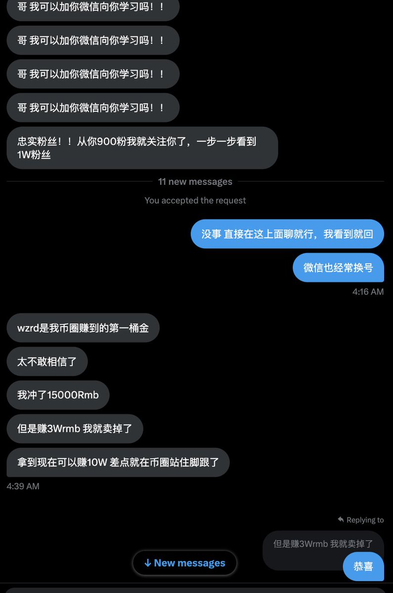 顶级聪明钱 tweet media