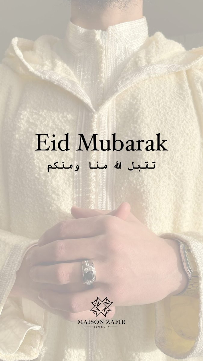 Eid Mubarak 🎉🥳 Qu’Allah nous pardonne et accepte nos œuvres !