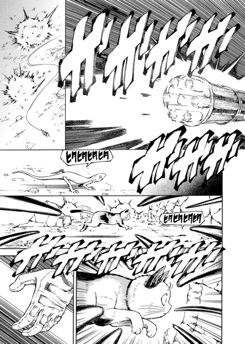 🐈最新5話 配信中🐈
『#ミケとはなの終末』
佐々木拓丸

猫の知識を得るために、花はミケといっしょに危険度Maxの要塞と化した「図書館」へ赴くが……? #ミケはな
https://t.co/XGg1RDi5mq 