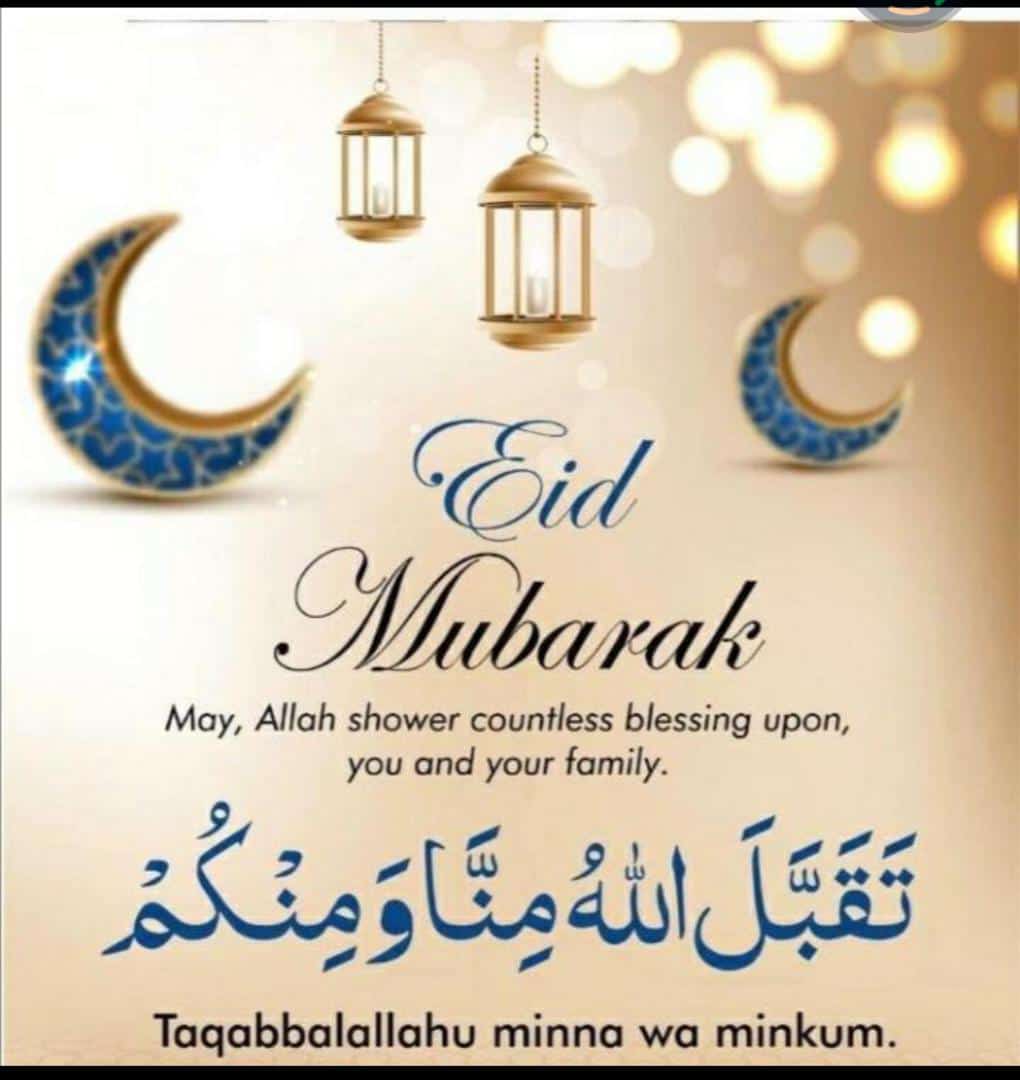 s_umarbugaje's tweet image. تقبل الله منا ومنكم صالح الأعمال وغفر الله لنا ولكم وكل عام وانتم بخير