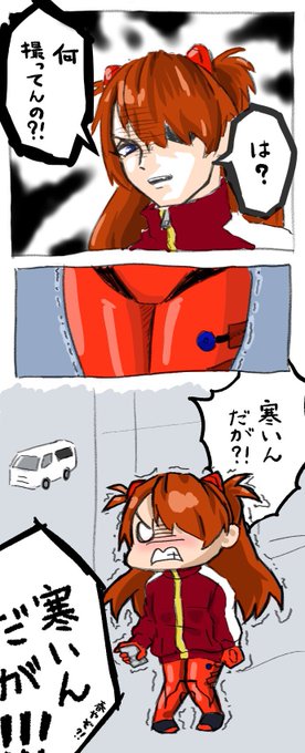 Twitterのコスプレ画像13