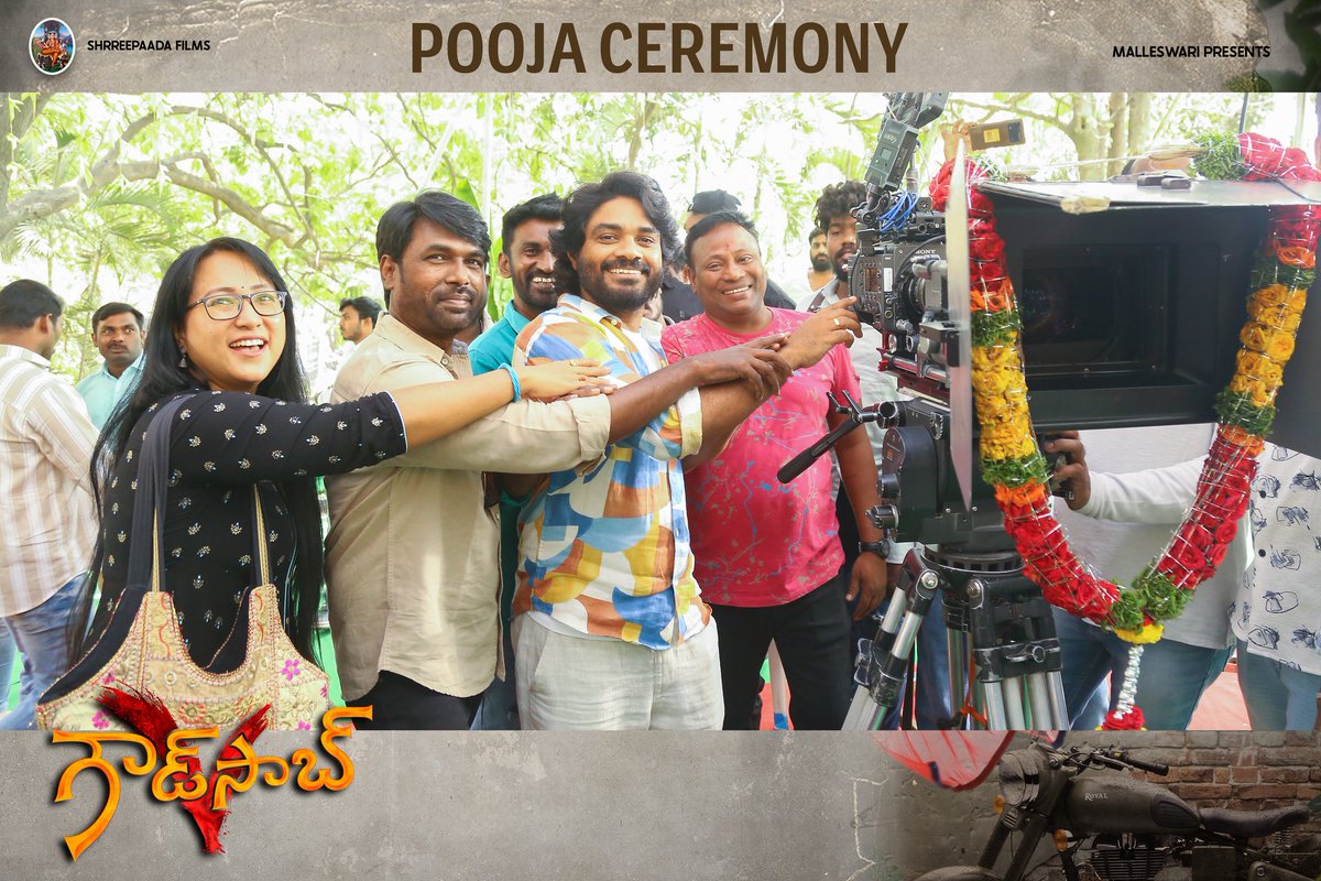 GaneshMasterOff's tweet photo. #ShreePaadaFilms Production No-1 #GoudSaab Pooja ceremony commenced today on an auspicious note❤️

📑#Sukumar
🎬 @Rahulsipligunj
📽️ @AlwaysJani, @master_bhanu, Anee Master

⭐️ing #ViratRaj
Written &amp; Directed by @GaneshMasterOff

@music_vengi #RMSwamy @ChotaKPrasad https://t.co/UdZsBYcbFt